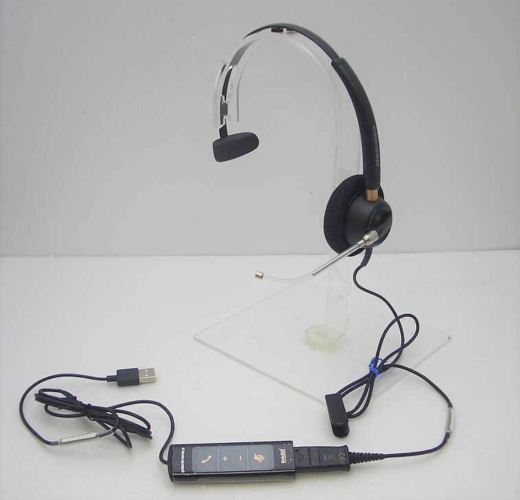plantronics da80 usb audio processor